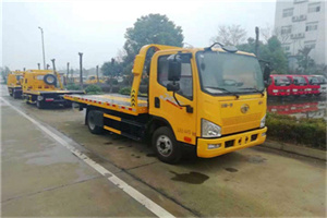 翔安附近24小时救援车电话