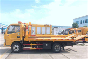 翔安送油救援服务